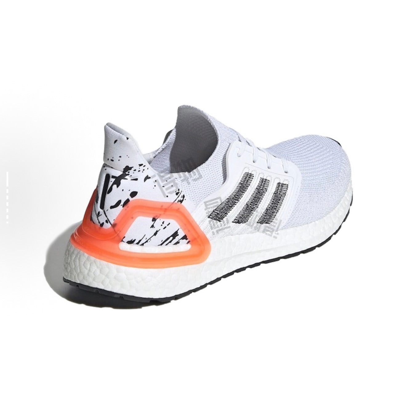 Adidas Ultraboost 2020 'Solar Orange'