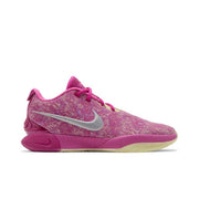Nike Lebron 21 'The Wolrd Is Your Oyster'