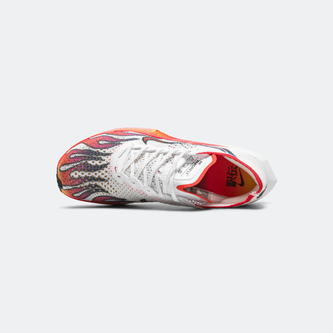 Nike ZoomX Vaporfly Next% 3 'Ekiden Pack'