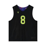 Nike DRI-FIT Kobe 'What The' Reversible Jersey