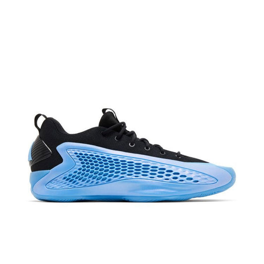 Adidas AE 1 Low 'Nicks Gift'