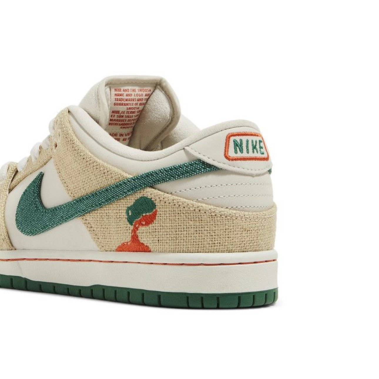 Nike SB Dunk Low 'Jarritos'